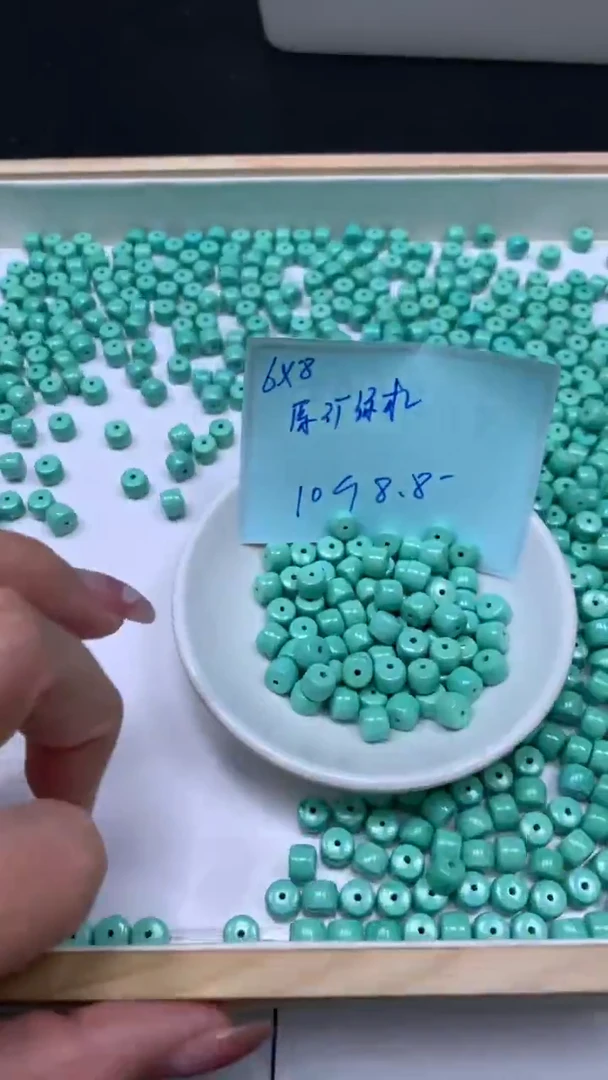未镶嵌玛瑙手饰A1646 高瓷绿老型6*8mm10个8.8元