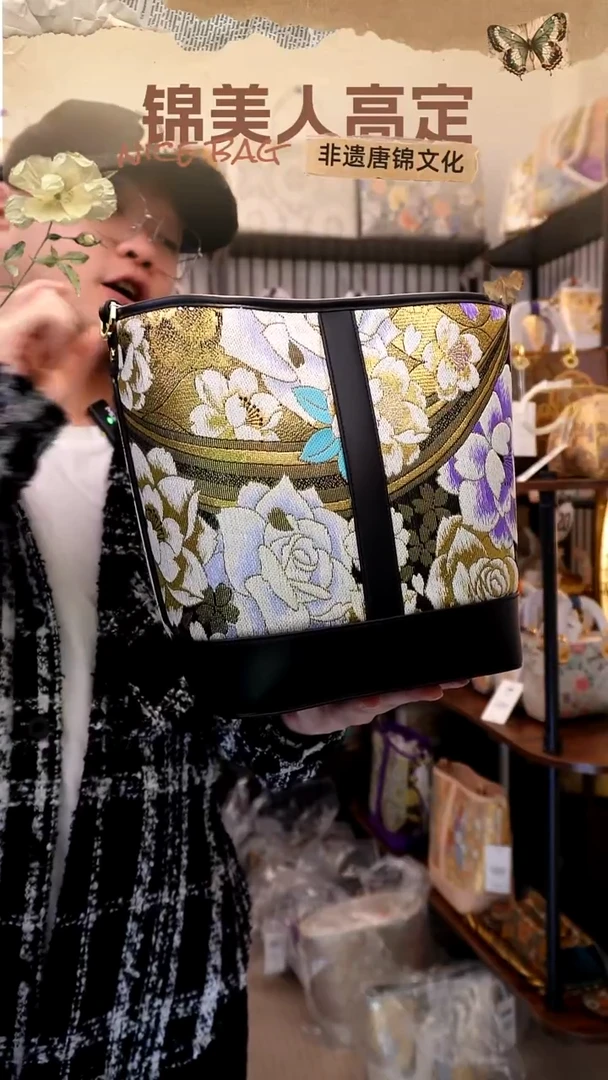 织绣国风唐锦孤品「15-菜篮子」#不带小礼物