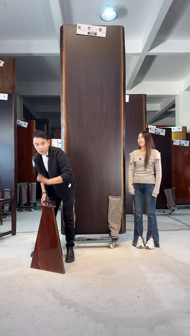 木蚂**鱼刚果黑檀  江山主椅1  中原椅2