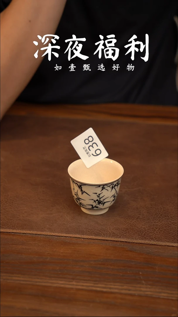 如壹陶艺甄选好物