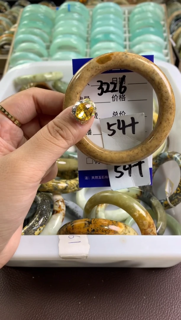 【闪购商品】蛇纹石玉手镯未镶嵌3226