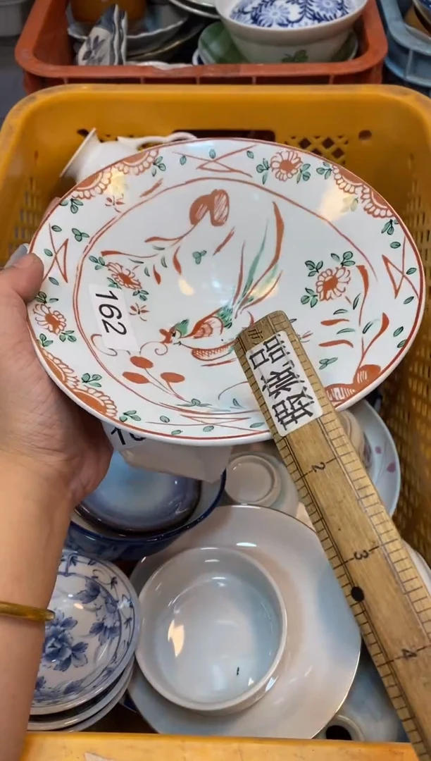 瓷片55555555555555555
