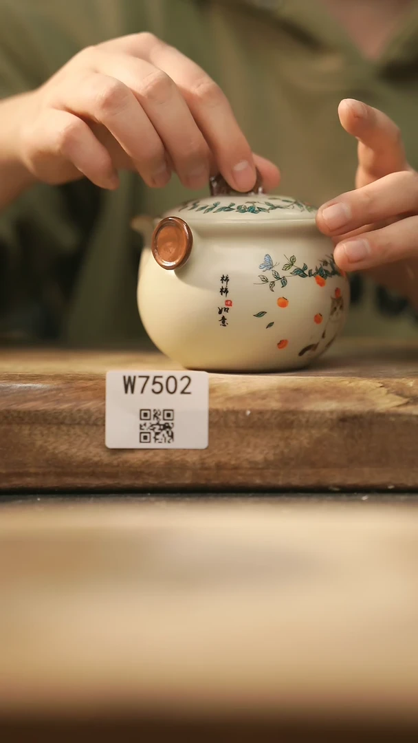 【闪购商品】【经典福利】/ 宝瓶@@W7502