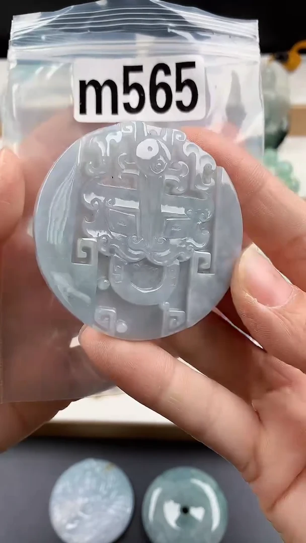 颈饰未镶嵌翡翠天然翡翠吊坠挂件