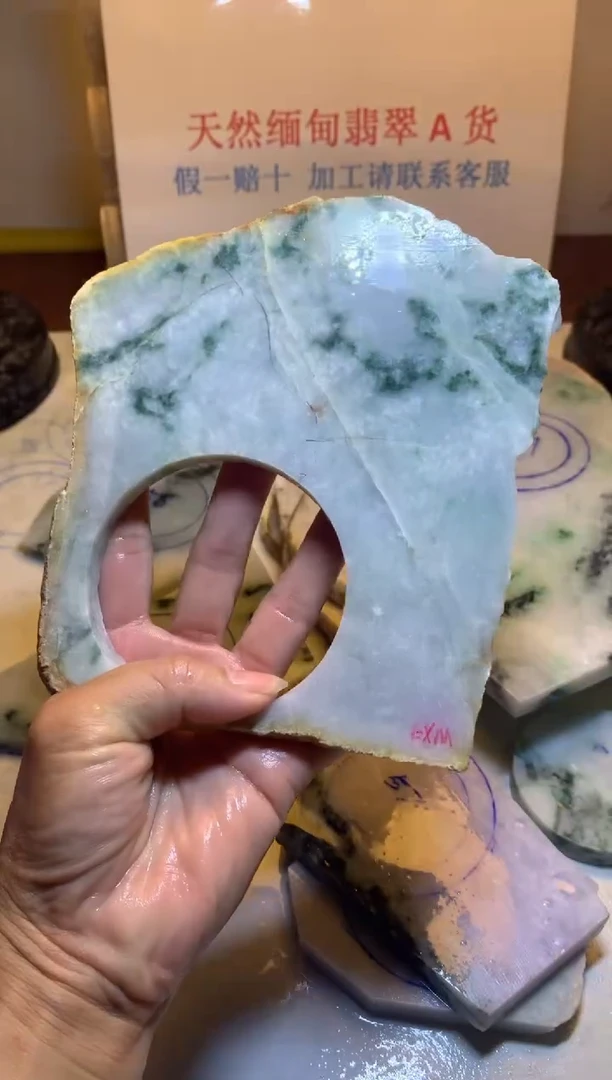 散珠翡翠翡翠裸石