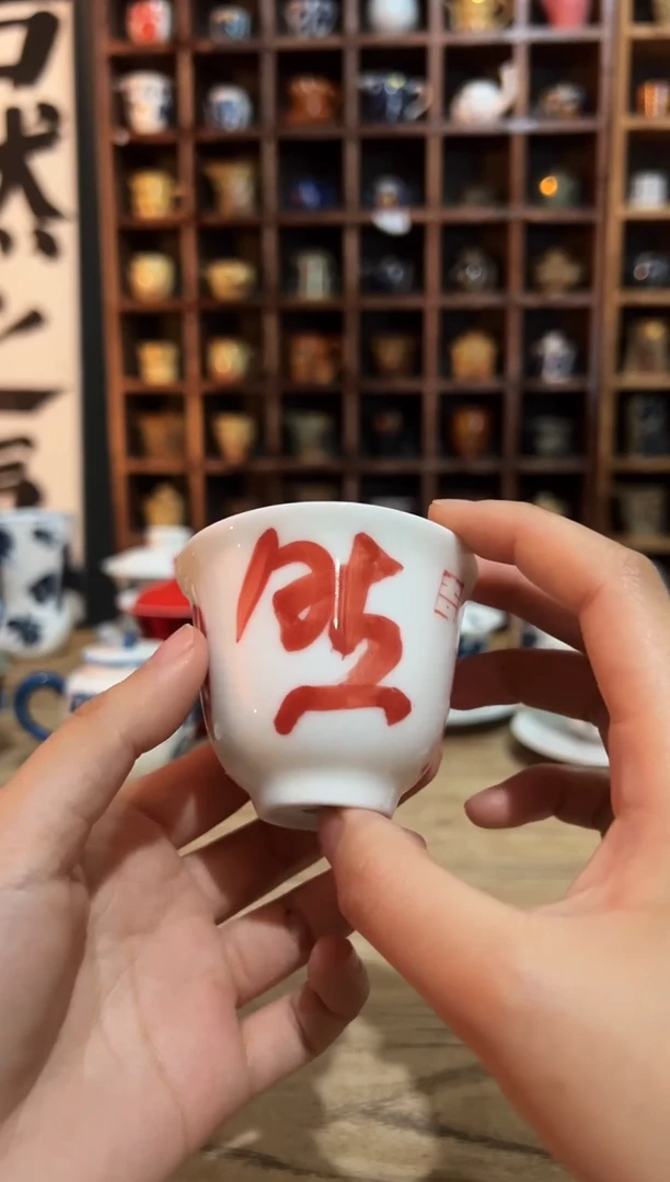 【闪购商品】观云听雨原创手绘茶具