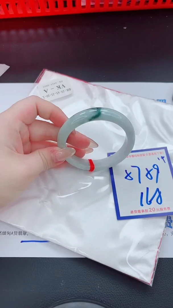 未镶嵌手镯翡翠11111111