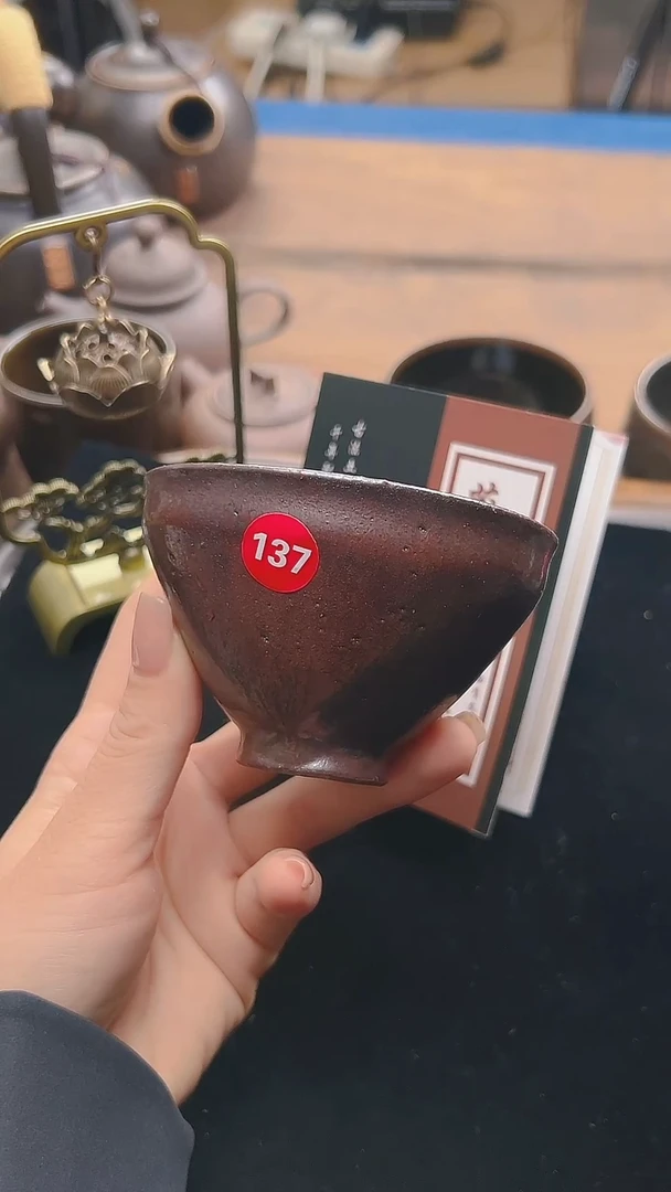 紫金窑变束口主人杯非遗纯原矿纯手工煤窑烧制