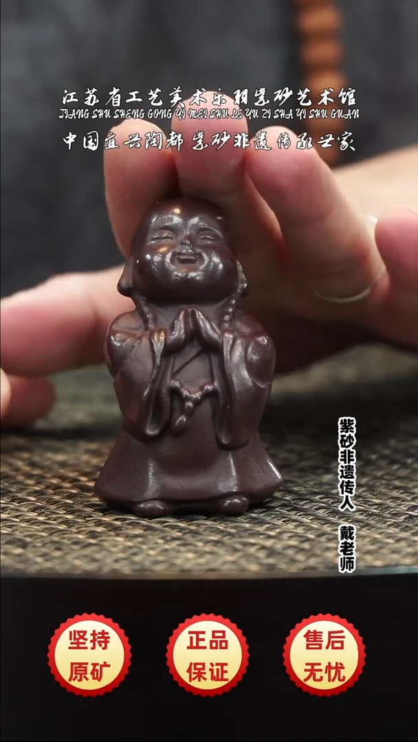 茶壶紫砂紫砂紫砂紫砂紫砂紫砂紫砂