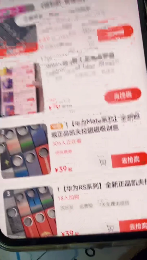 17promax爵士蓝日照金山