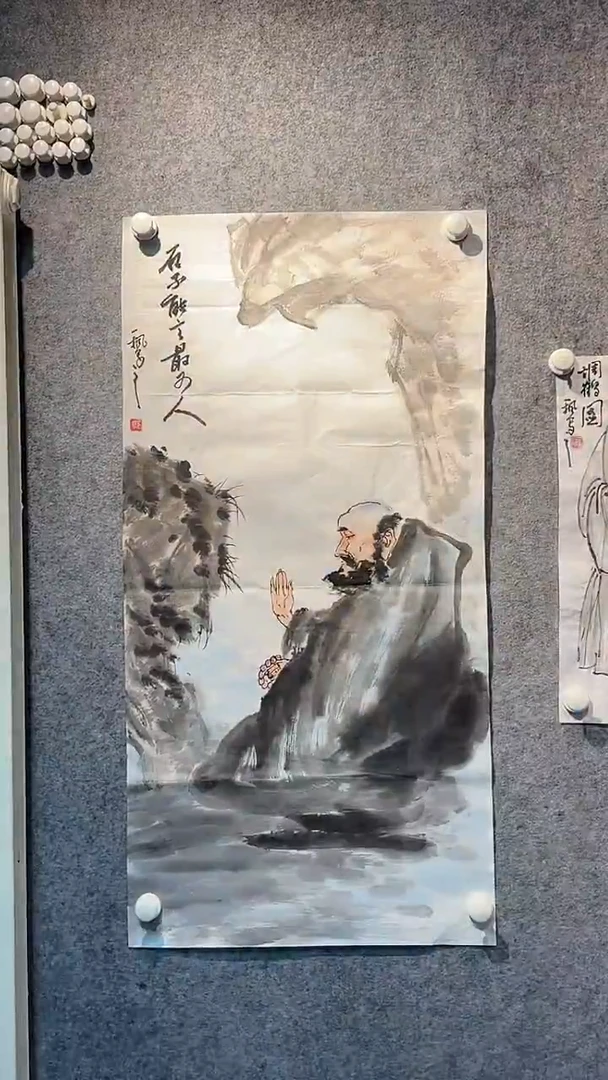 国画绘画绘画绘画