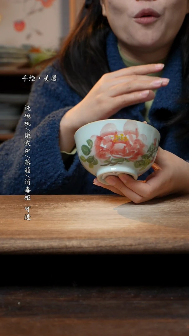 【闪购商品】碗1个景德镇高温瓷食品级
