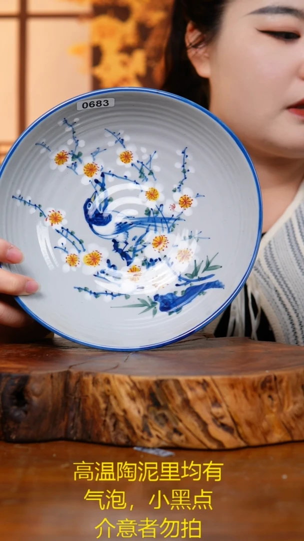 杯子影?5.2老陶泥小杯子