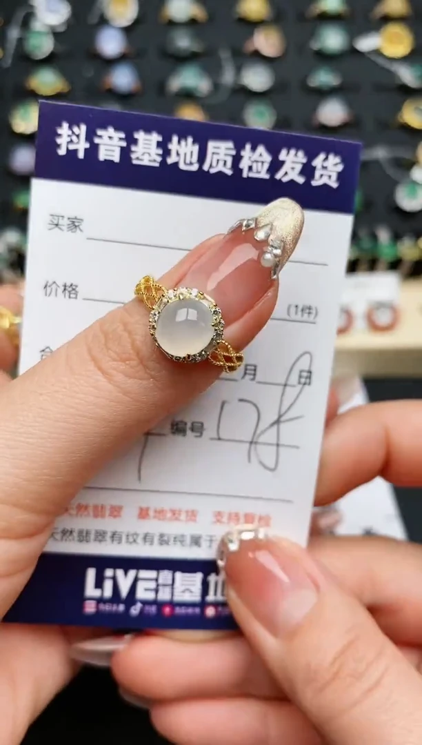 【闪购商品】翡翠戒指银S925镶嵌.........