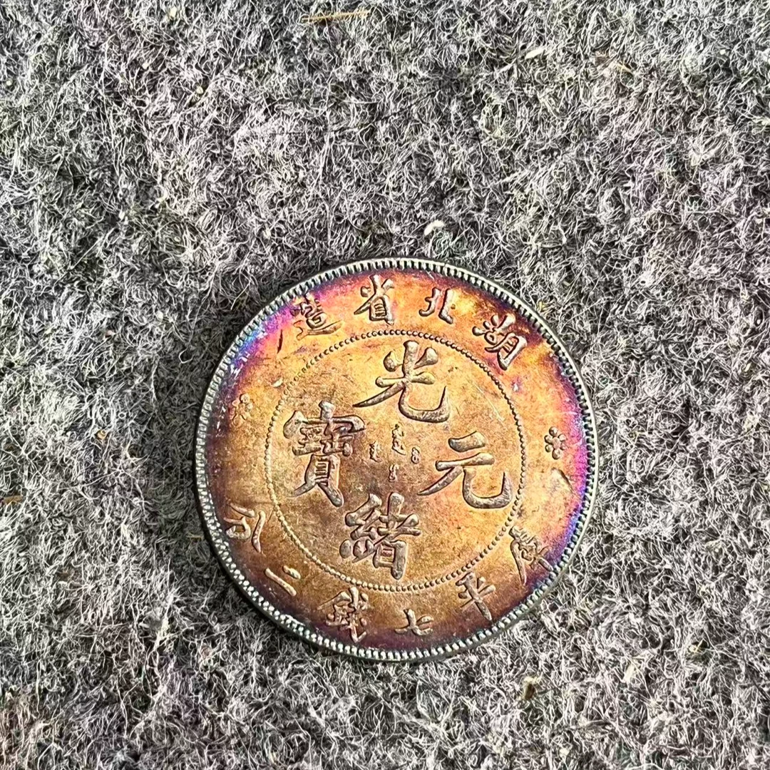 916【多宝阁】精选手工复制铜银复古紫铜纪念