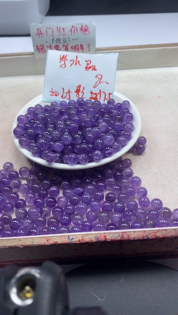 【闪购商品】水晶颈饰未镶嵌w850紫水晶8mm*25颗