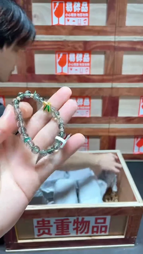 云栖精品手串闪购专用链接！