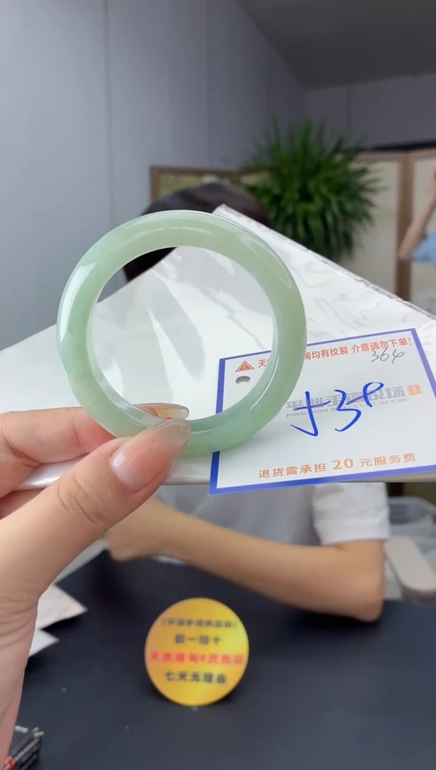 未镶嵌手镯翡翠1111111111