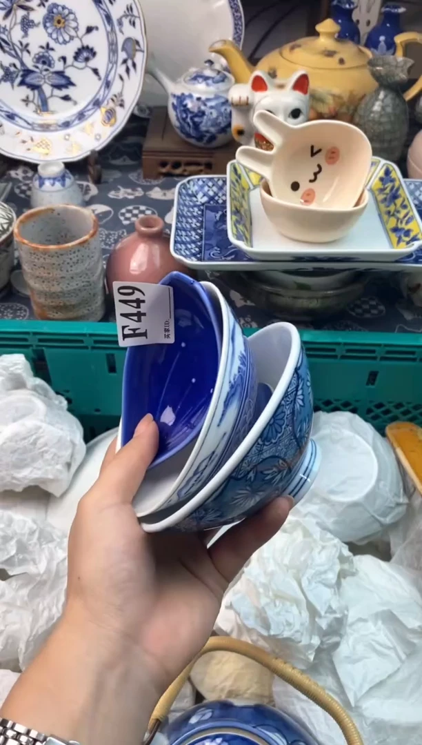 瓷片烟***家[○･｀Д´･ ○][○･｀Д´･ ○]