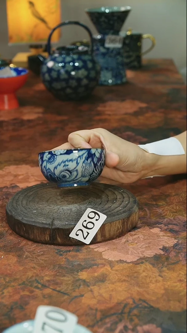 茶碗............微瑕269