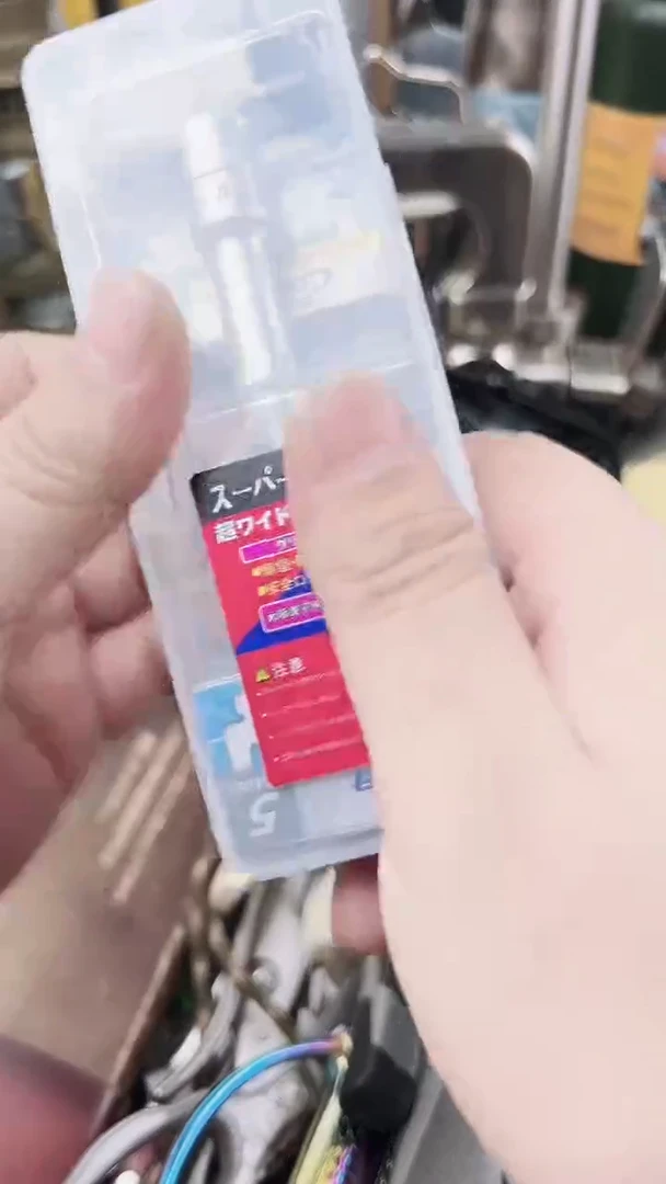 瓷片东京很热杂货正品保证