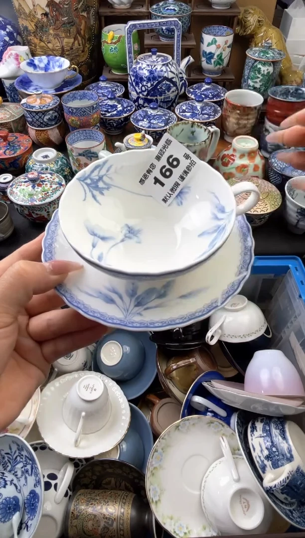 瓷片166号六六工艺品瓷器