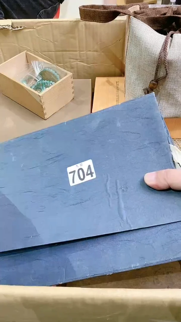 【闪购商品】瓷片704小杨好吃佬小杨好吃佬