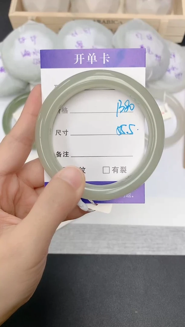 和田玉手镯未镶嵌109