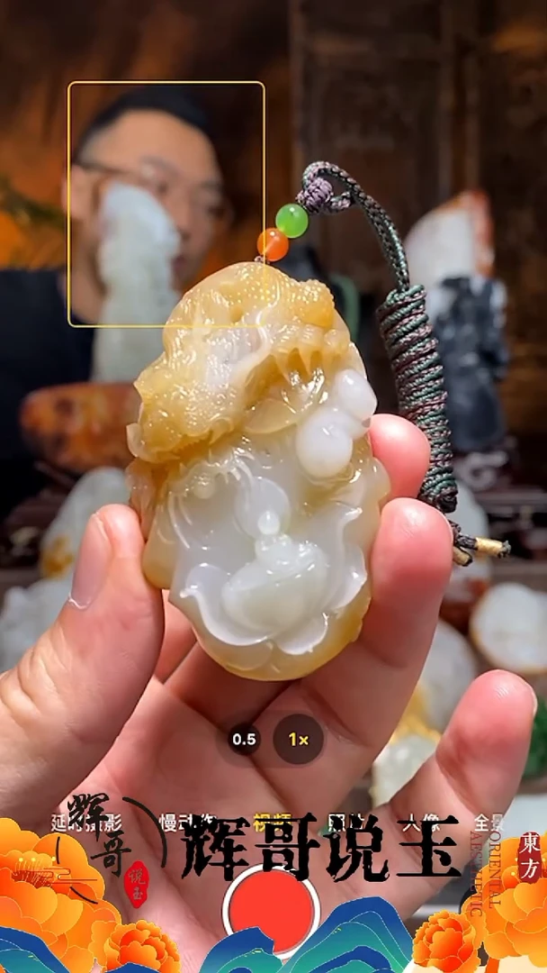 未镶嵌和田玉挂件