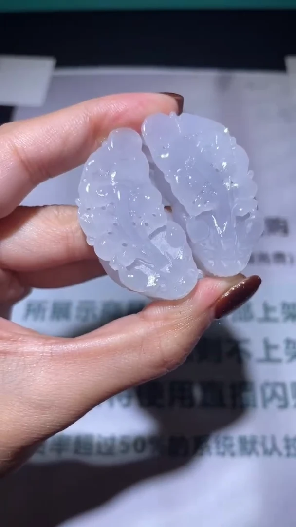 未镶嵌定制翡翠毛货-不退不换