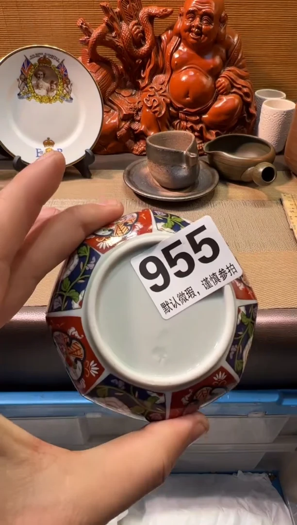 【闪购商品】陶瓷陶瓷陶瓷陶瓷陶瓷陶瓷