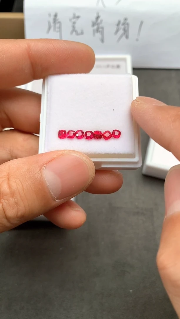 裸石未镶嵌尖晶石1.62ct