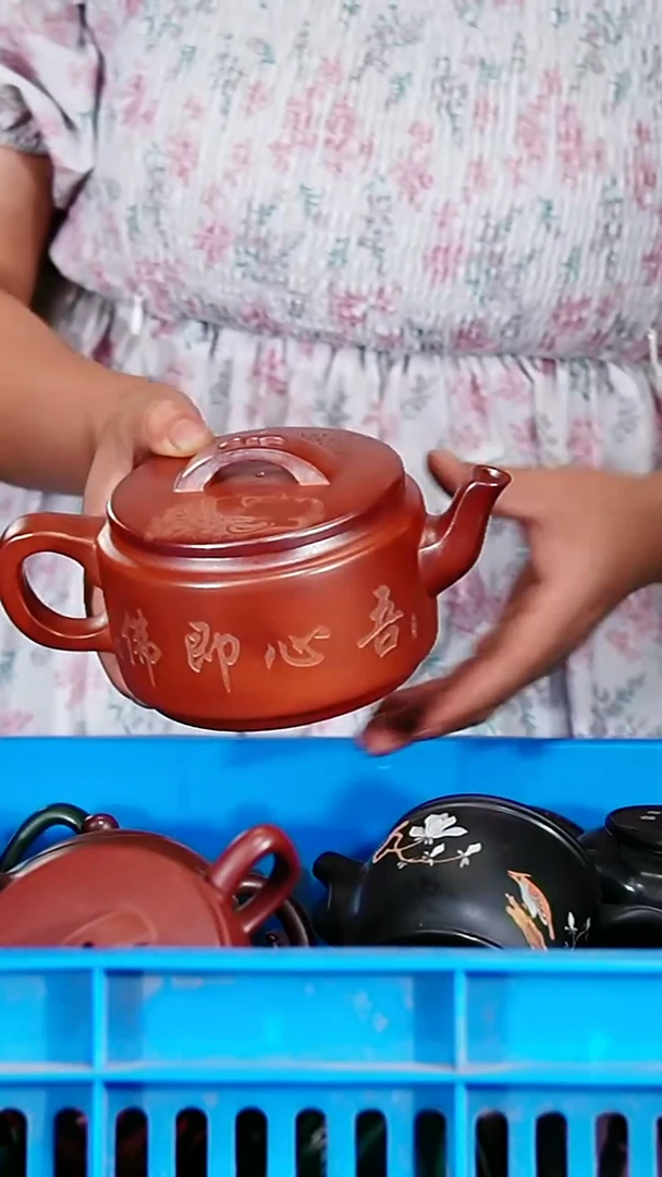 宜兴原矿紫砂壶茶壶480C