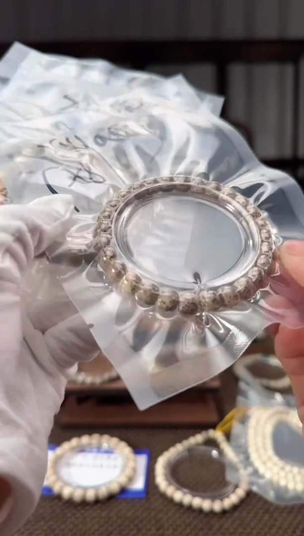 手串星月菩提大眼火烧云（8*7）2042