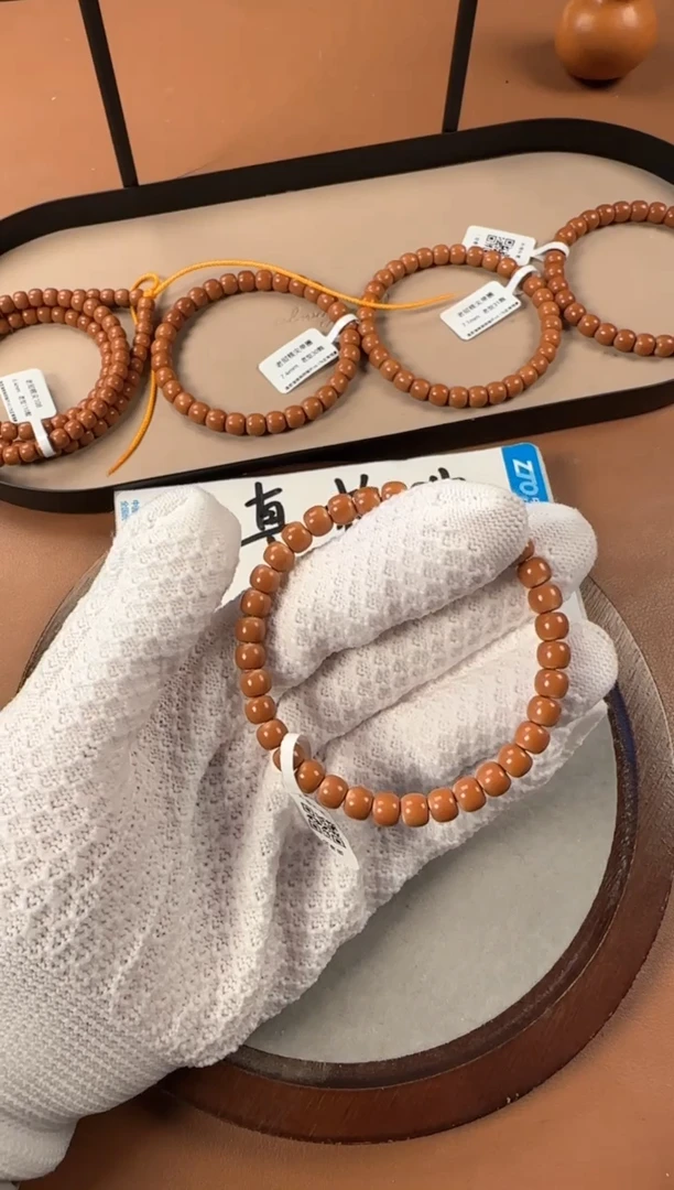 手串橄榄核6.6mm老挝核尖单圈，老挝树王料子，孔道三花