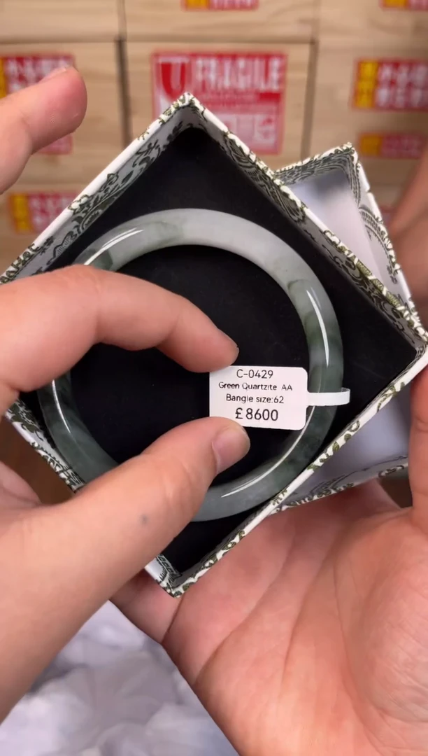 未镶嵌手镯石英质玉编码C-0429