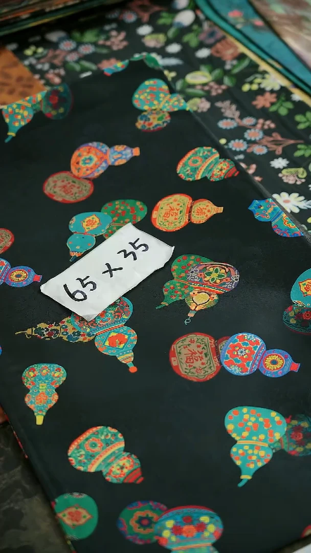 搬迁倒计时 茶席大减漏