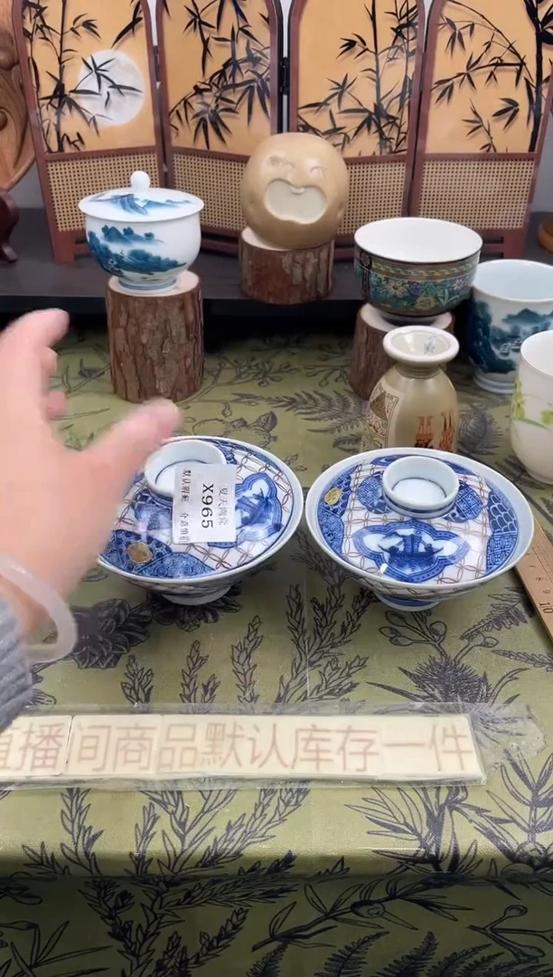 瓷片凯**堡X965+2默认微瑕闪购默认库存一件