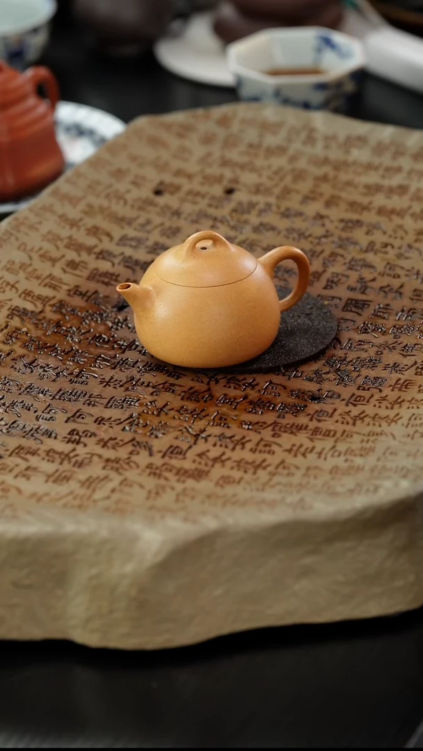 茶壶紫砂黄段泥小秦权90cc