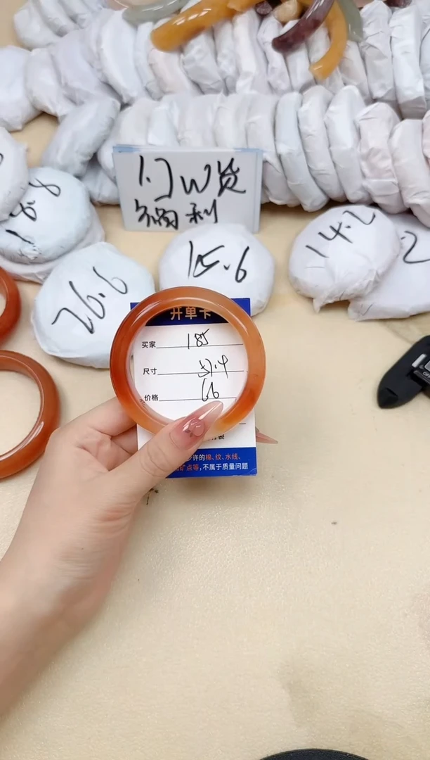 石英质玉手镯未镶嵌185/57.4