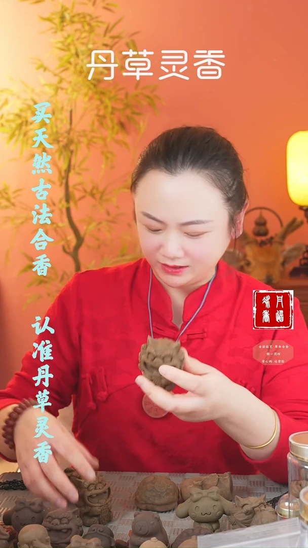 【闪购商品】（迷迭开心狮瑕疵款）