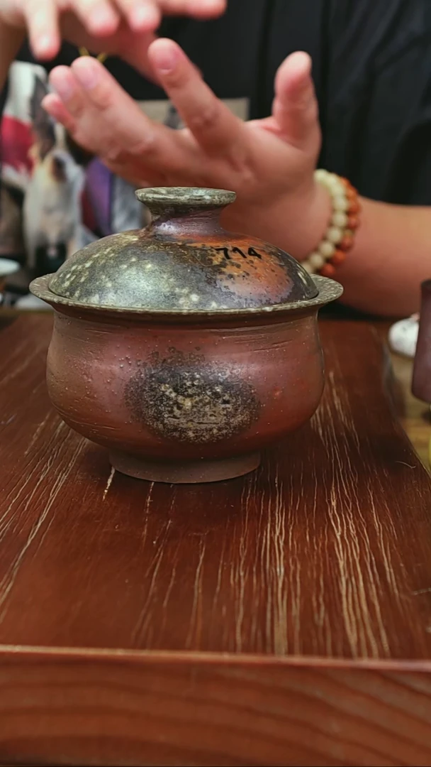 714木鱼炻纯手工茶器M