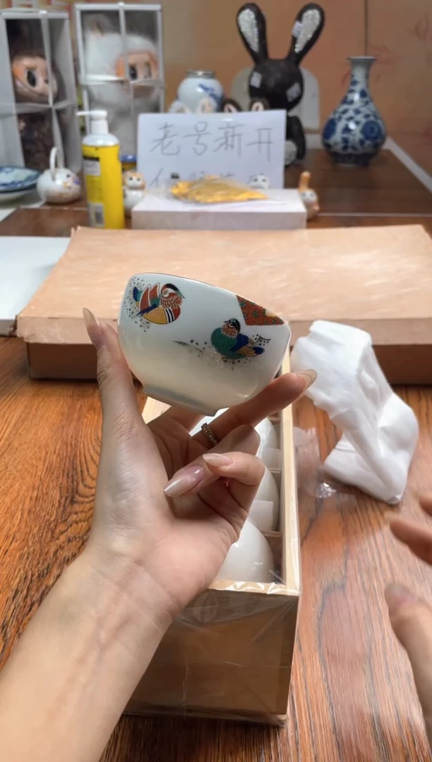 瓷片瓷片满20米包邮一单一sui