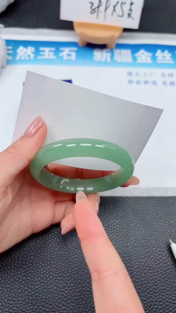 【闪购商品】石英质玉手镯未镶嵌366