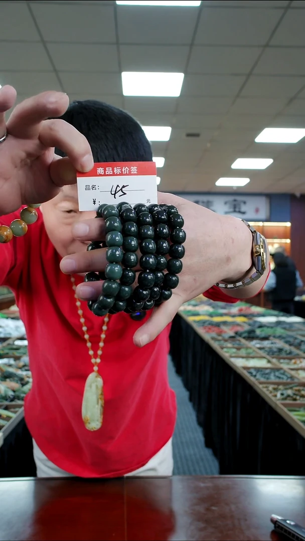 未镶嵌手链透闪石质玉14