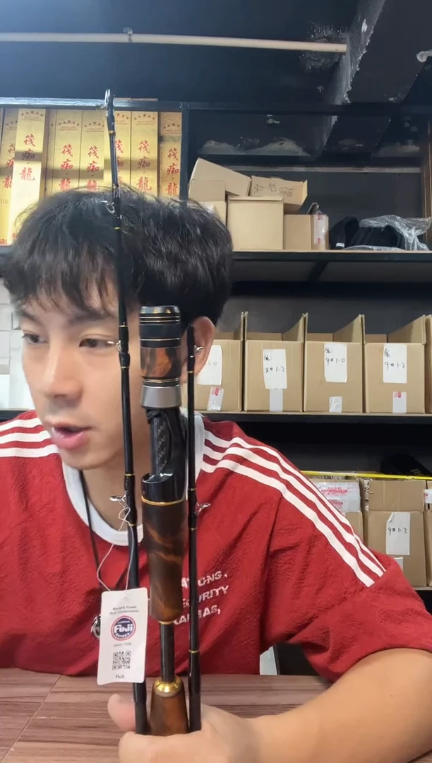 名将红木筏竿 一杆双节