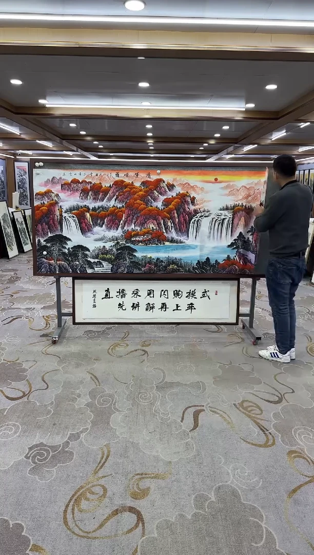 【闪购商品】绘画绘画Y-刘雪红-小八尺-山水画