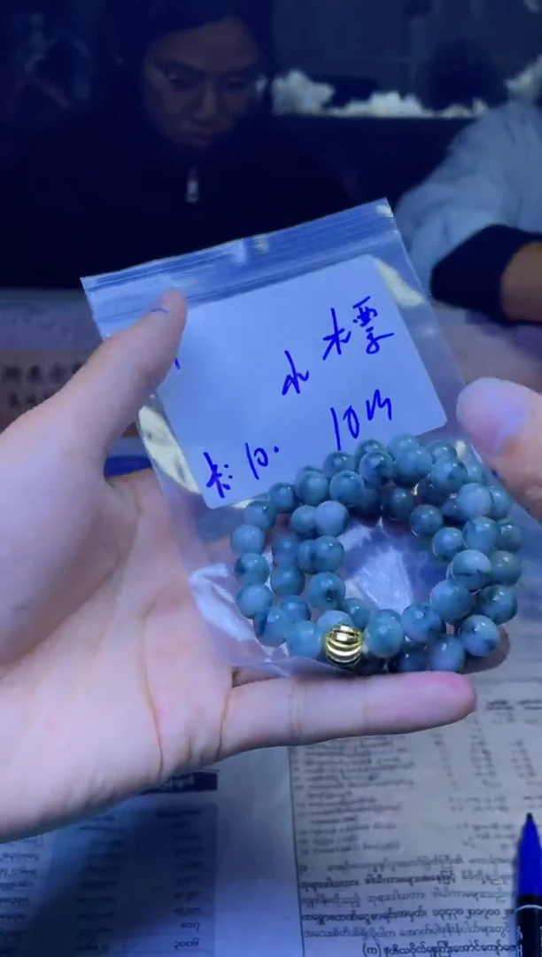 【闪购商品】定制翡翠未镶嵌珠串