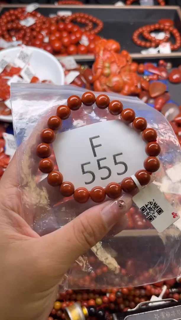 南红玛瑙未镶嵌珠宝奇石F555-9+