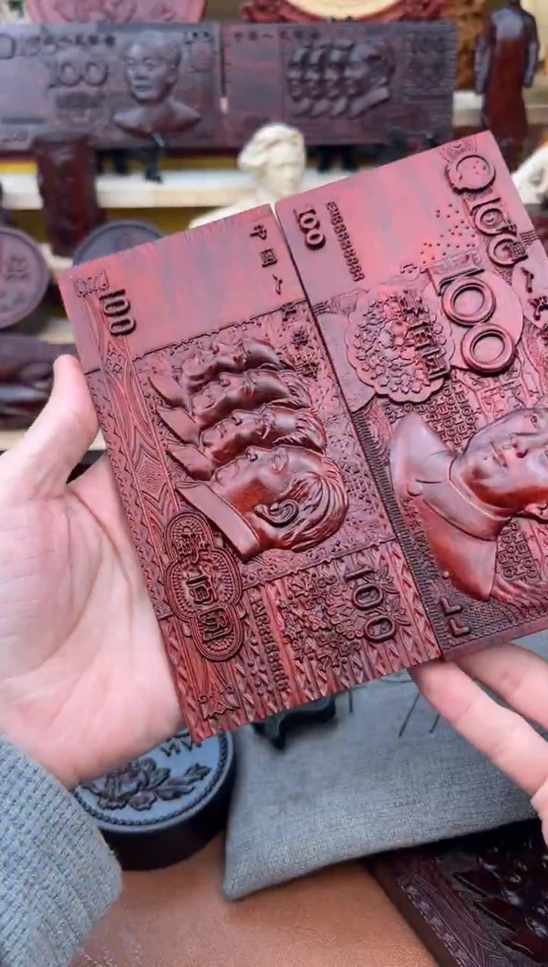 木木雕款紫檀木老版新版一套文玩摆件1.2厚